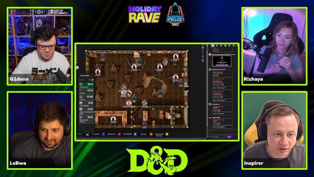 Dungeons & Dragons | 1-я игра | Rizhaya, G1deon, LeBwa, Inspirer #dungeonsanddragons #игры