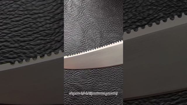 Как вам такой нож? #ножеман #охота #рыбалка #готовка #ножеваямастерская #нож #дамаск #ножны смотреть онлайн