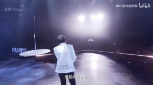 [SUB] Zhou Shen - Origin / 周深 《缘起》 / Чжоу Шэнь