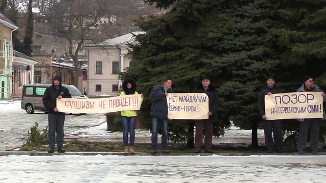 Керчь. Стоп майдан. 9 февраля 2014 г. смотреть онлайн