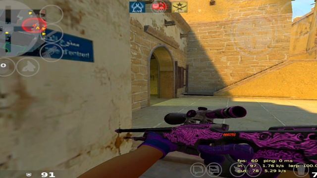 Hello мир, манера крутит мир ❤️ (fragmovie CSS Mobile) смотреть онлайн