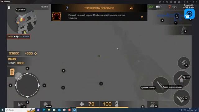 играю в со2 смотреть онлайн