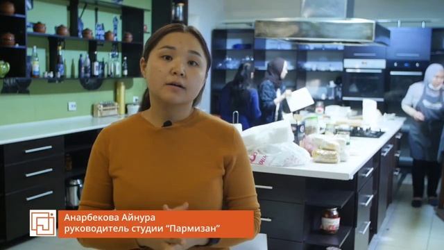 Как на самом деле происходит организация пространства? смотреть онлайн