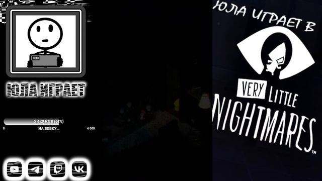 ТОП ГОЛОВОЛОМКА НА МОБИЛКИ / ПОРТ С ПК НА ANDROID & iOS? / VERY LITTLE NIGHTMARES / ПРОХОЖДЕНИЕ смотреть онлайн