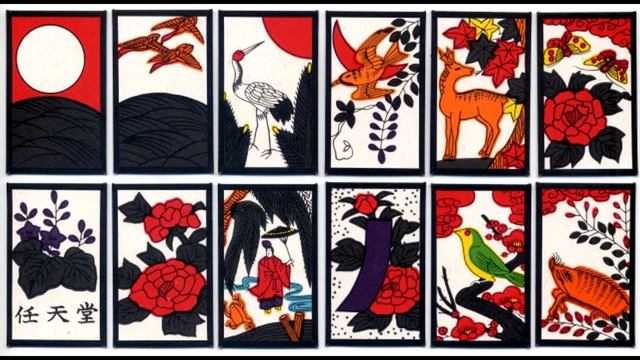 Nintendo - Elegance (Hanafuda Theme) (Noah Sanchez Remix) смотреть онлайн