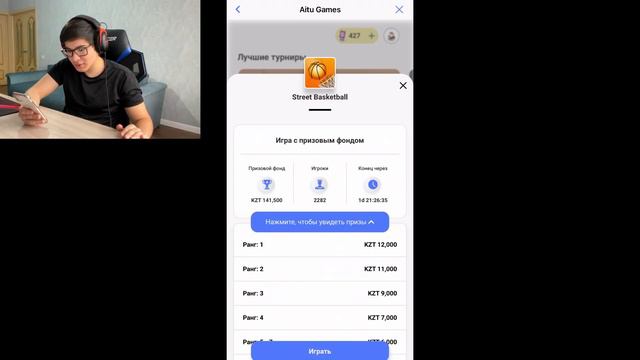МАҢЫЗДЫ АДАМДЫ ҰРЛАДЫҚ!!! ҚАУІПТІ ТАПСЫРМА!!! ГТА 5 қазақша смотреть онлайн
