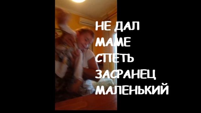 ГУДБАЙ МОЙ МАЛЬЧИК... смотреть онлайн