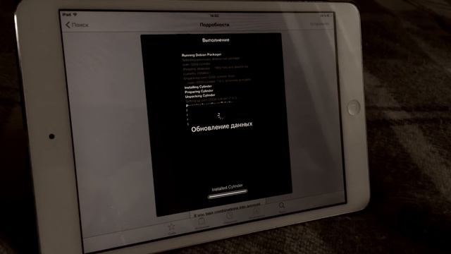 Мощный iPad mini! смотреть онлайн