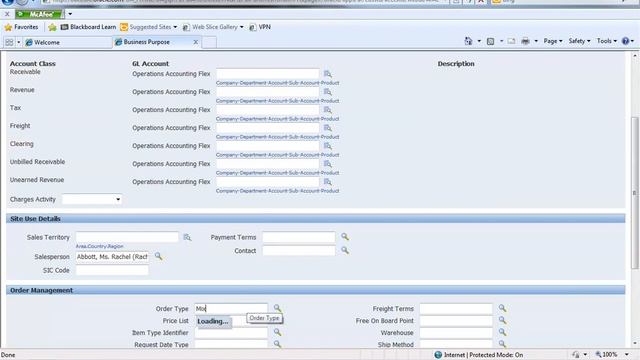 Oracle E-Business Suite смотреть онлайн
