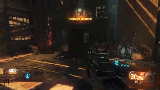 Бонусы (Power Ups) | Call of Duty Black Ops III Zombies смотреть онлайн