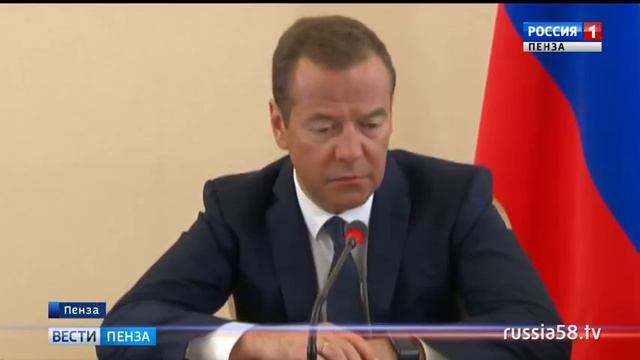 Опыт Пензы будет учтен при формировании комфортной городской среды России смотреть онлайн