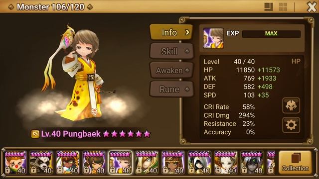 Summoners War: 2 Minute Guide Pungbaek смотреть онлайн