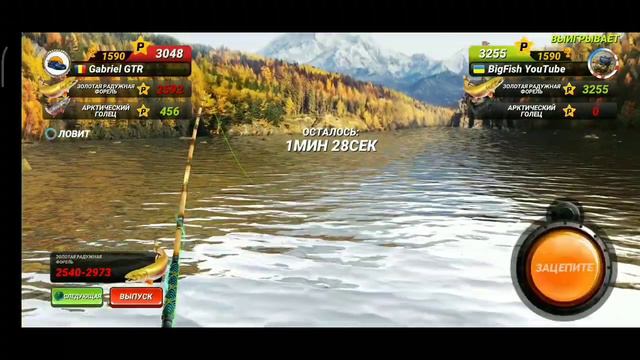 29 й уровень ,плюсы и минусы / Fishing Clash: Реальная рыбалка смотреть онлайн