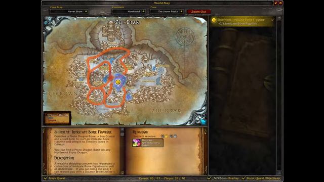 Shipment: Intricate Bone Figurine Jewelcrafting Daily Quest World Of Warcraft Wrath Of The Lich Kin