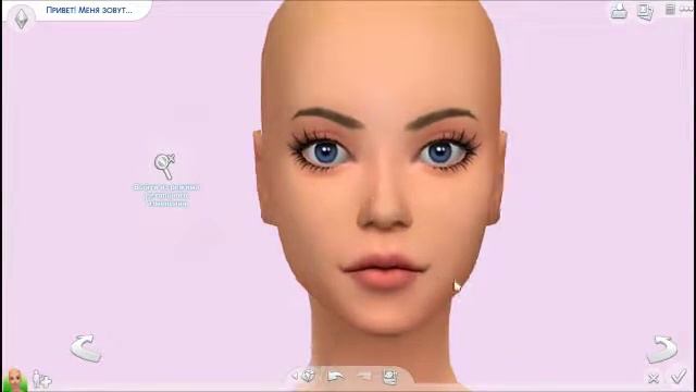 30 DAY CAS / 1 - Simself / СОЗДАЮ СЕБЯ смотреть онлайн