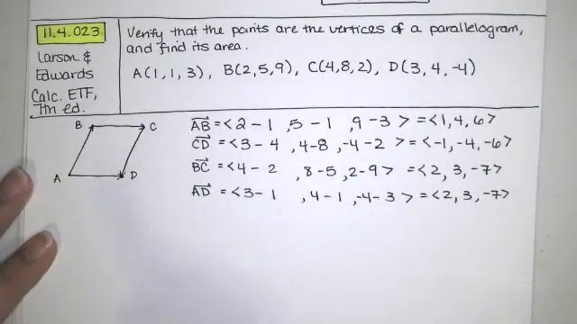 Problem 11.4.023 - Find the area of the parallelogram with the given vertices. смотреть онлайн