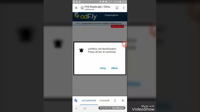 Как скачать приватный сервер клаш рояль смотреть онлайн