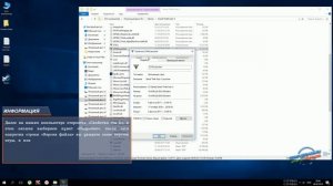 Как узнать версию гта 5