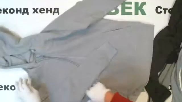 #5801 Спорт cток цена 880 руб вес мешка 6.6 кг в лоте 24 шт. цена за лот 5800 руб./242 руб смотреть онлайн