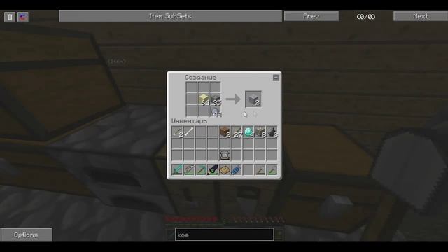 Lp. Летние похождения #20 (Tinkers Construct!) смотреть онлайн