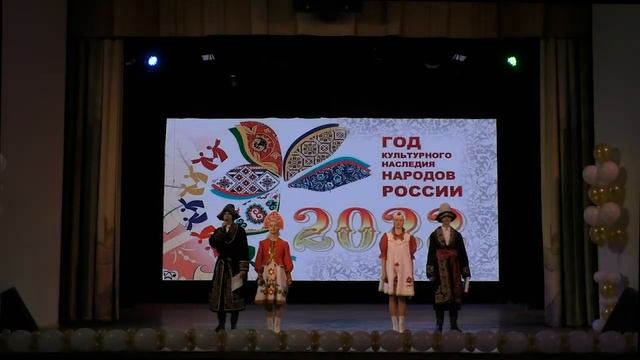 4 04 2022 фестиваль национальных культур смотреть онлайн