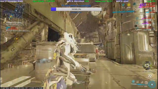 Мой маленький гном - Промокод на глиф FromThe70s #warframe #314 смотреть онлайн