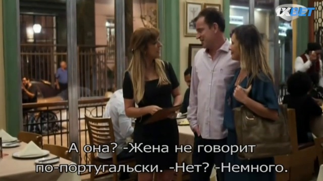 Рок история - 008 серия AbsentFilm смотреть онлайн
