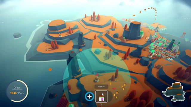 ISLANDERS: Большой остров [часть 6] смотреть онлайн