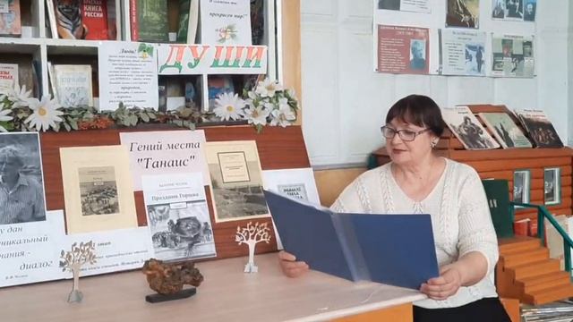 #ПамятьКнигаОживит2022 Античный мир юга России смотреть онлайн