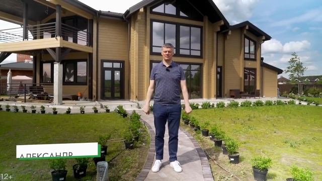 Утепление дома пенопластом Как сделать хорошо? СТРОИМ ДЛЯ СЕБЯ смотреть онлайн