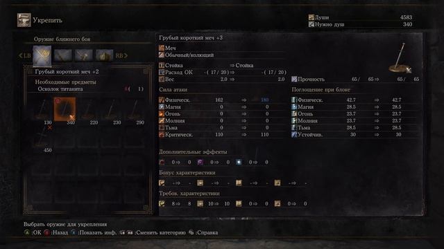 ?[Dark Souls III] Лучший Souls? Впервые играем #прохождение 1 смотреть онлайн