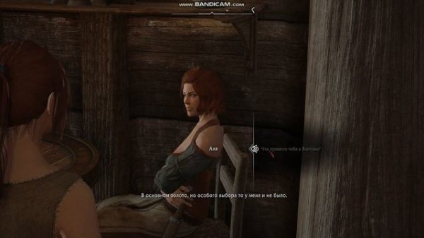 Демонстрация русской озвучки мода Жители Тамриэля SE / Citizens of Tamriel SE