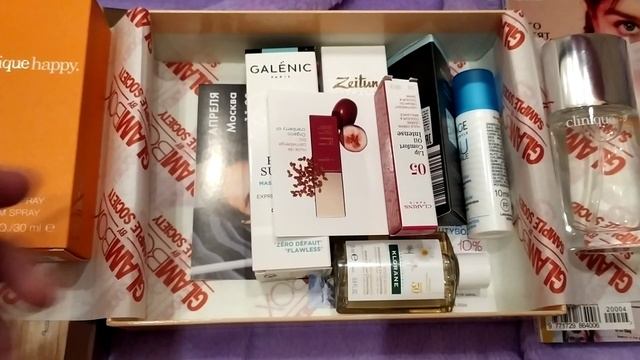 GLAMBOX Deluxe #3 Март