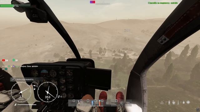 DAYZ. MAT. Trident Gaming Takistan PvE. Тебе грустно и одиноко? Сделай мне ремонт !♥ 18+ смотреть онлайн