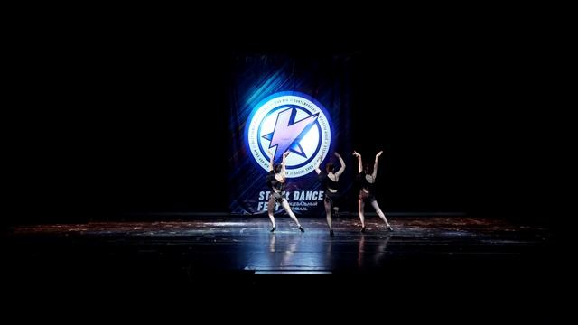 STAR’TDANCEFEST\VOL17\3’ST PLACE\social show profi\Трио Элеганс смотреть онлайн