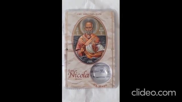 San Nicola BARI Св. Миро смотреть онлайн