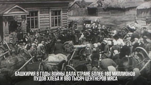 Республика Башкортостан присоединяется к песенному марафону "Наш день Победы". смотреть онлайн