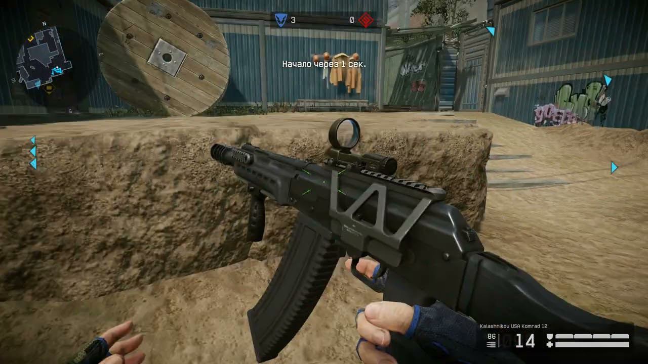 Warface Захват(Стройка) смотреть онлайн