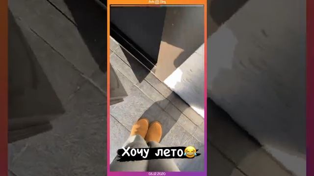 Insta Story | Анастасия Ивлеева (@_agentgirl_) Инстаграм Сторис | 05.12.2020 смотреть онлайн