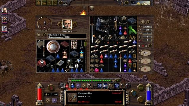 Шестое прохожд. Arcanum: Of Steamworks and Magick Obscura с модом Arcanum 1.5 Expansion (2012) № 16 смотреть онлайн