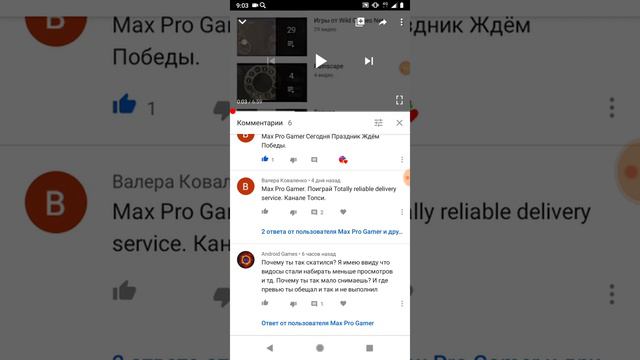 Ответ на некоторые вопросы (15 лайков и для того чтобы не уйти с Ютуба мне нужно будет всего 400 п) смотреть онлайн
