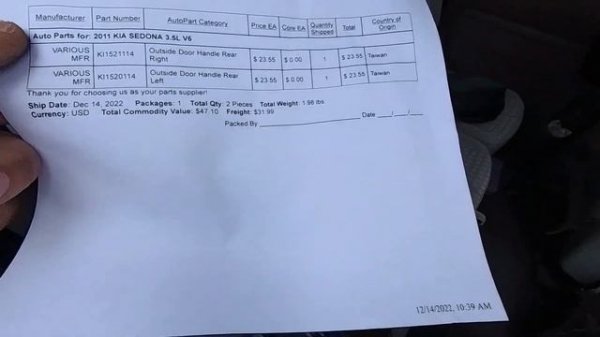 замена задней ручки Kia Carnival