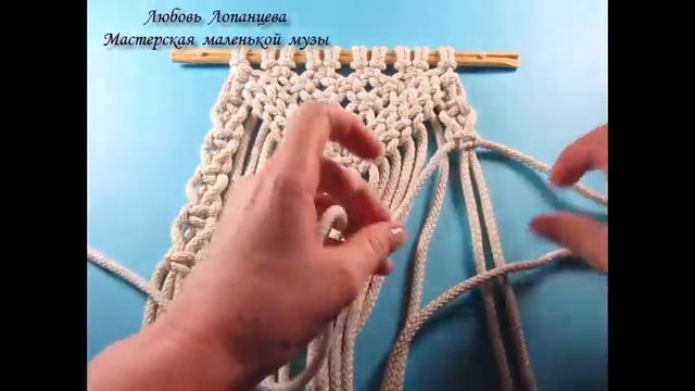 Панно в стиле бохо. Мастер-класс макраме. Цепочка с переменными узелковыми и рабочими нитями смотреть онлайн