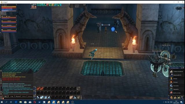 3 видео настройка адреналин бот,adrenalin bot прокачка ,Настройка фарм смотреть онлайн