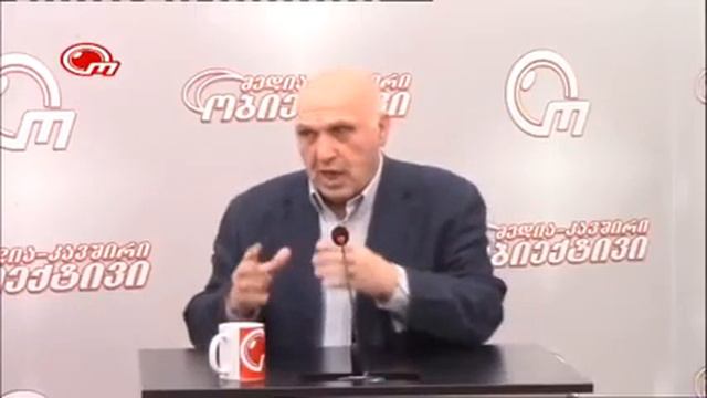 26 მაისს შესაბამისი პატივით აღნიშვნა სჭირდება смотреть онлайн