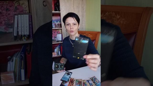 Кто родился в ноябре, прогноз на ноябрь смотреть онлайн