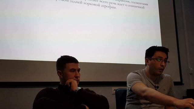 Journal Club в МЦР от 21.03.19. Задняя корковая атрофия смотреть онлайн