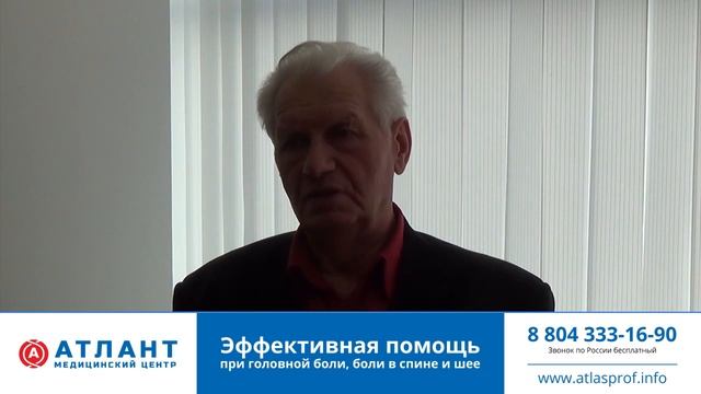 Не немеет, не болит! смотреть онлайн
