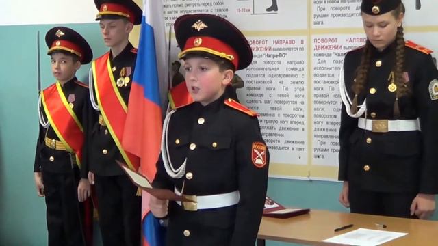 Присяга 2017г смотреть онлайн