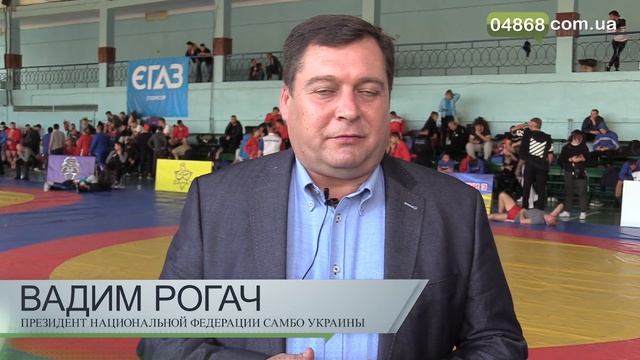 В Черноморске прошел Чемпионат Украины по самбо смотреть онлайн